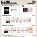 NR-6[양화로]-하-1 | [서울] 홍대 AK플라자 팝업 총정리 | 별의 커비 •꿈빛 파티시엘•클램프전