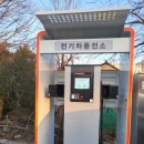 오천시장 | 경북 포항 오천시장 주차장 전기차충전후기(개방주차장 주차무료)