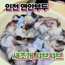 태창상회 이미지