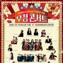 마산문화예술센터 시민극장 이미지