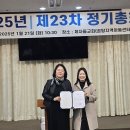 제자지역아동센터 이미지