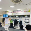 조은세상의원 이미지