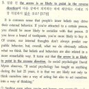 서원고등학교 이미지