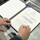 유로진비뇨기과의원 네이버블로그