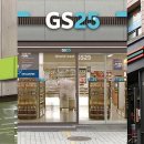 빅편의점 이미지