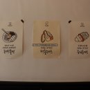 카츠D9(디나인) 이미지