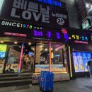 허대구대구통닭동대구점 이미지