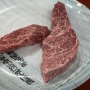 벨 헤이는 밤 이미지