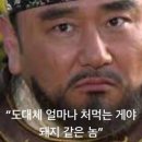 보글보글찌개마을 - 고양시 일산동구 | 보글보글찌개마을