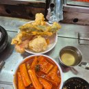 울산 반구동 신세계분식 후기 리뷰 메뉴판 혼밥 분식맛집 울산분식 시장분식
