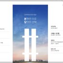 센트로