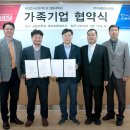 네트웍소프트 이미지