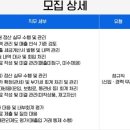 (주)아이마켓코리아 이미지