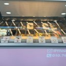 원조후포야식 이미지