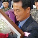 미산정보화마을 네이버블로그