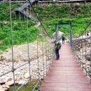 의신민박 이미지