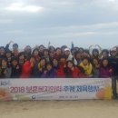 복지인력 이미지
