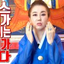 기흥구보건소_R | 시기는 바로 그 때가 될 것이다 - 용인 보정동 용한 무당 점집 추천 후기 연이궁 꽃대신 ***-****-****