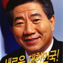 양구근현대사박물관 강원도민일보