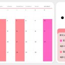 루미너스 영어 이미지