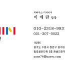 수원-0835 이미지