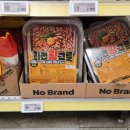 세븐일레븐 구월한내들점 이미지