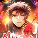 라인스튜디오 주식회사 이미지