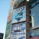 삼호민박 이미지