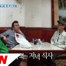 나영석 PD와 함께하는 배낭 여행 3탄 꽃보다 청춘 - 유희열,이적,윤상이 체험한 페루여행 2편(tvn,8/8,금요일,밤 9시50분) 이미지