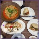 부산진구-12 | 부산 부산진구: 부산 서면 전포 미쉐린 맛집 바오하우스 웨이팅 후기
