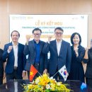 호남대학교 교육대학원 이미지