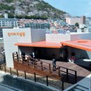 장기려더나눔센터 이미지