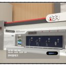 내유길83번길 이미지