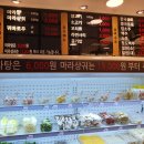 기스싹덴트 - 광주시 광여로 713 | 기스싹덴트