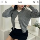르띱(Rettib)