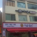 시장청년관양