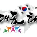 경주국가대표태권도장 이미지