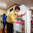 원당경로당 이미지