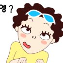 아씨다방 이미지