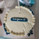 별내 레터링케크 맛집 달고미케이크에서 생일파티