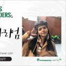 우리전통안마원 이미지