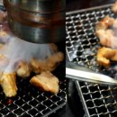 소백산양대창구이 이미지