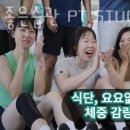 좋은습관남부터미널 이미지