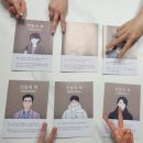 광천읍 상정마을회관 | [머더 미스터리] 달님, 제 소원을 들어주세요 [스포 X]