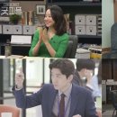 굿아이디어 스튜디오