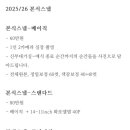박종인스튜디오 이미지