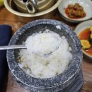 콩내음 이미지