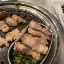 고꿉집