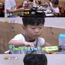 대박국밥 이미지