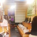 다시봄날 헤어 이미지